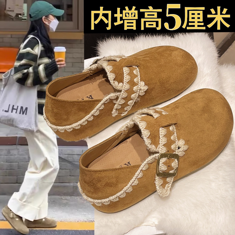 厚底内增高两穿全包勃肯鞋女鞋2025秋季新款一脚蹬博肯单鞋豆豆鞋