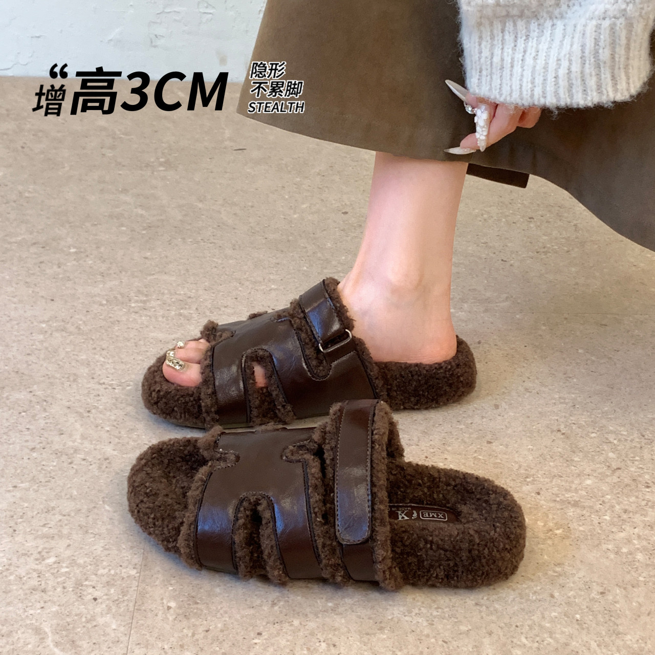 厚底增高羊羔毛毛拖鞋女款2026秋冬新款百搭勃肯鞋网红毛绒棉拖鞋