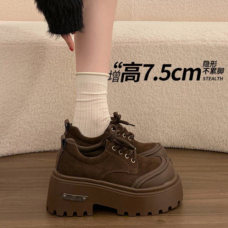 厚底乐福鞋女款2026春季新款百搭增高小个子大头系带英伦风小皮鞋,女鞋,深口单鞋,淘宝优惠券,粉丝福利购,淘宝优惠卷