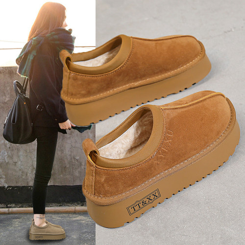 婉亦雅冬季加绒加厚雪地靴