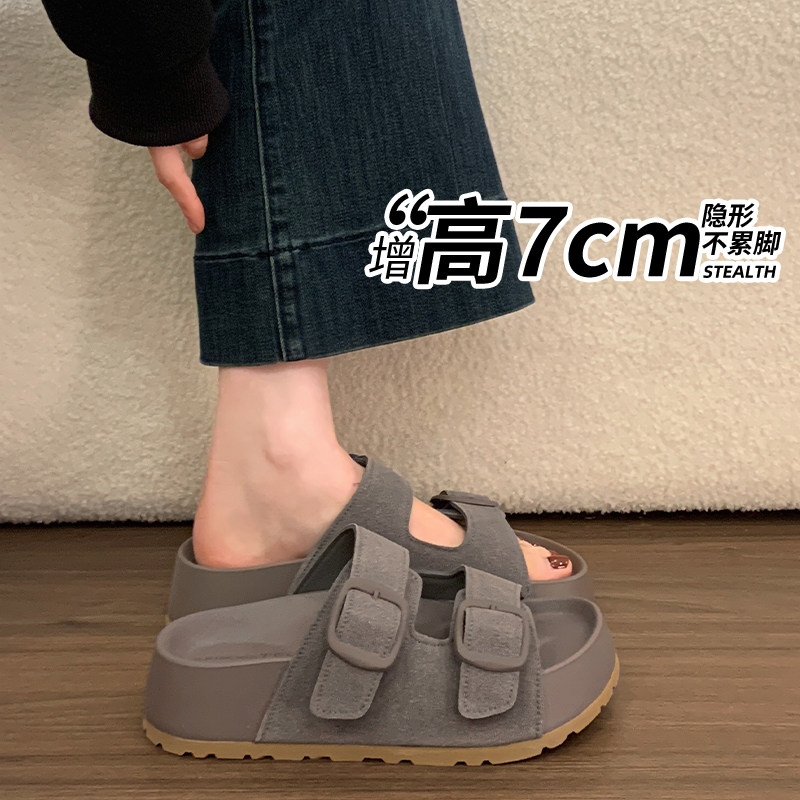 超火勃肯凉拖鞋女外穿2026新款夏季小个子一脚蹬增高厚底沙滩凉鞋