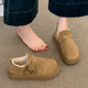 女士雪地靴2025新款 保暖棉鞋 冬季 子一脚蹬毛毛鞋 鞋 厚底加绒勃肯鞋