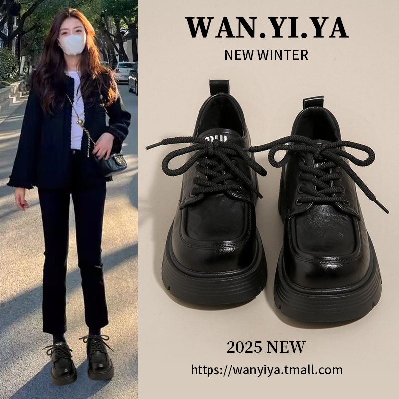 婉亦雅厚底英伦风小皮鞋女乐福鞋