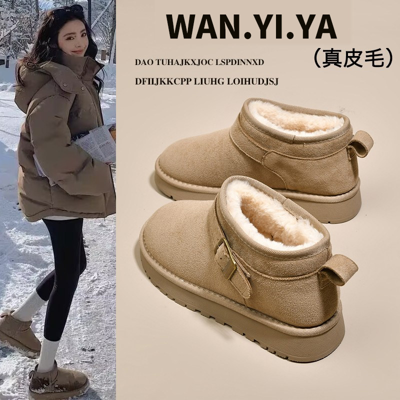 厚底皮毛一体雪地靴女2026冬季新款加绒保暖勃肯短靴东北大棉鞋子