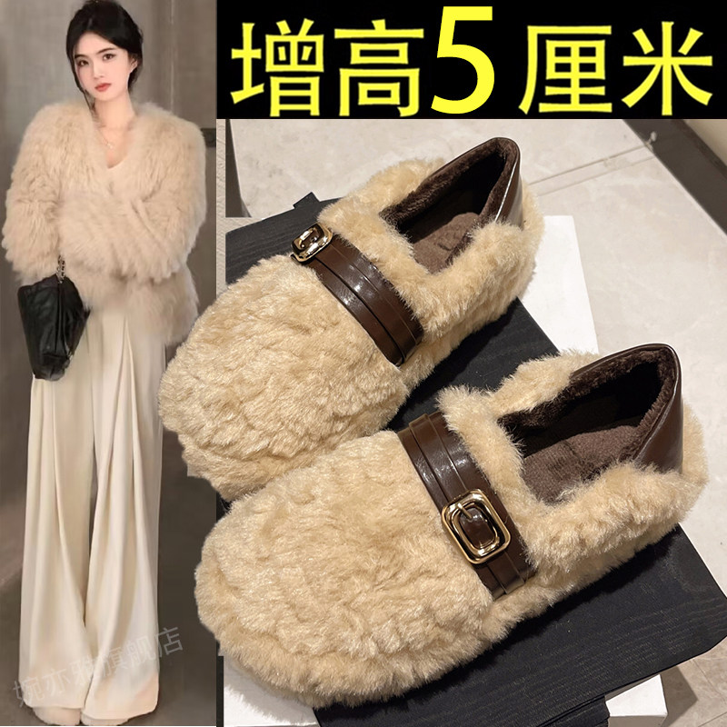 厚底内增高毛毛鞋女外穿2025新款冬季雪地靴一脚蹬晚晚鞋加绒棉鞋