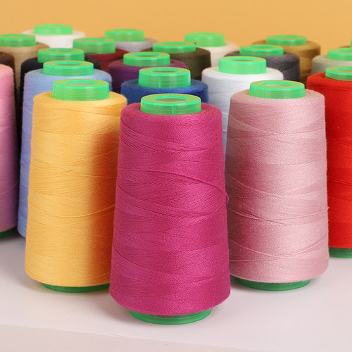 彩色202宝塔缝纫线中粗大卷家用