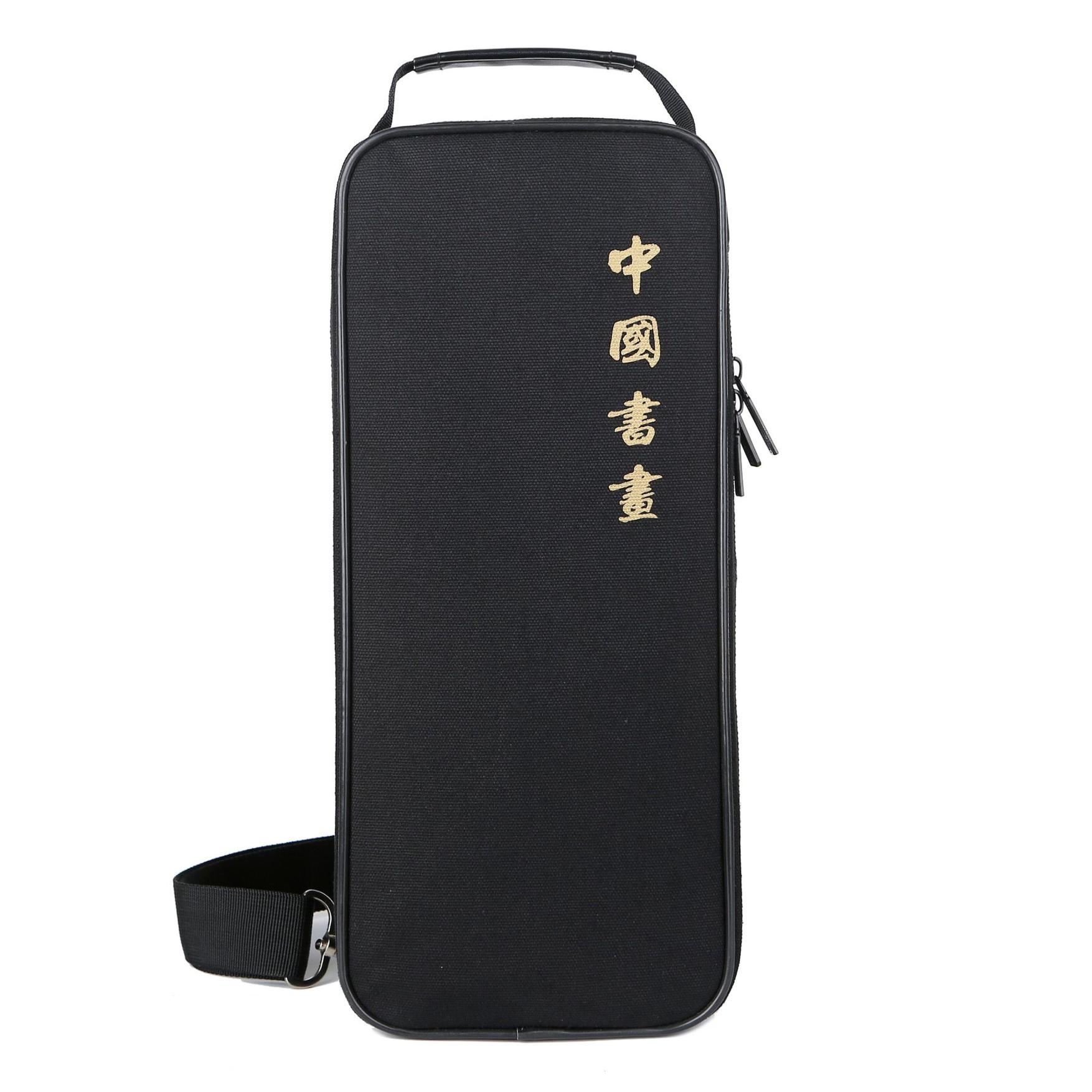 多功能书画包笔会包定制礼物文房四宝包毛笔砚台墨汁携带美术袋书