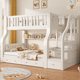 健康民居 上下床双层床上下铺木床白粉色实木高低床儿童床子母床