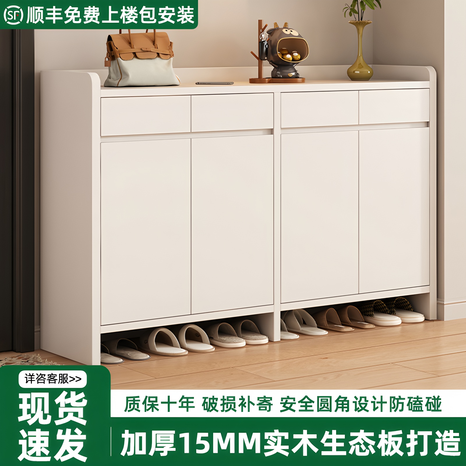 实木鞋柜家用门口玄关入户储物柜客厅简约现代靠墙鞋架简易收纳柜