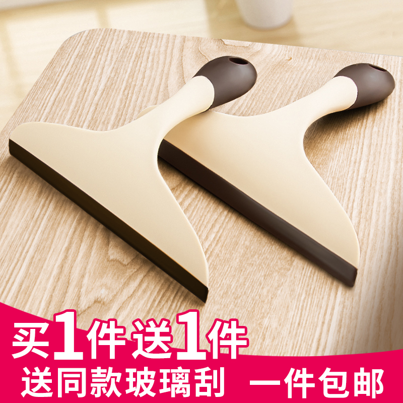 玻璃硅胶桌面洗手间刮水器专业