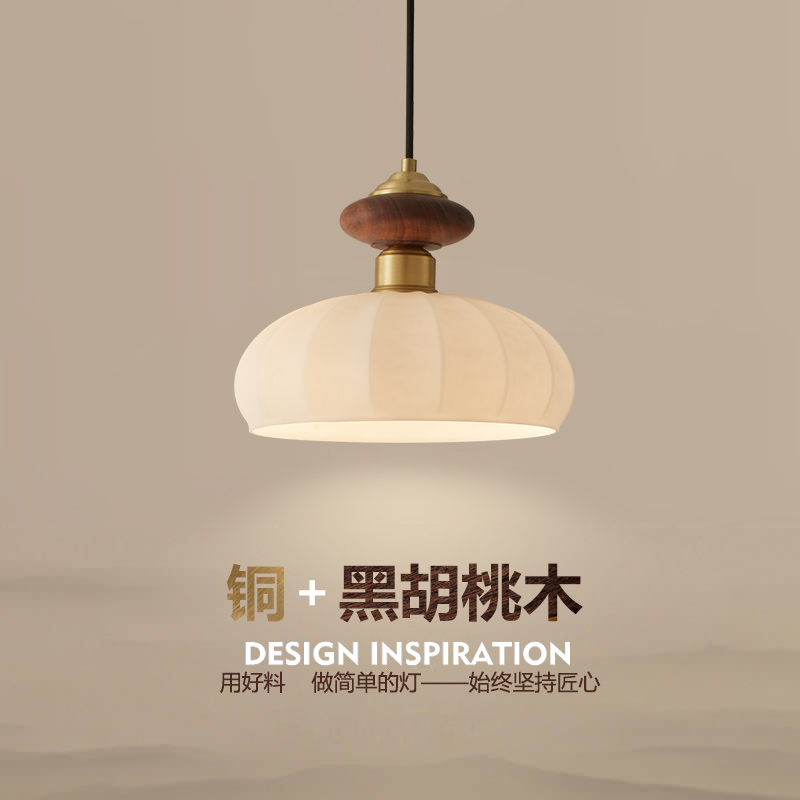 中古风餐厅吊灯胡桃木新中式餐桌吧台灯设计师复古黄铜卧室床头灯