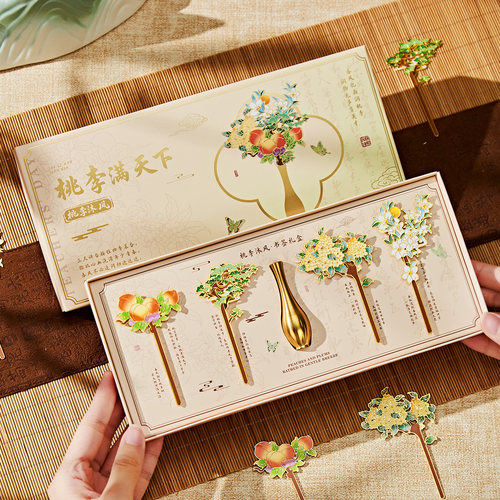 教师节礼物新款桃李满天下古典金属花瓶书签礼盒高档精致送女老师档次高不贵实用礼品摆件高颜值手工diy定制