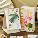 2026年新款 古诗词日历诗画台历复古中国风高颜值桌面创意摆件记事计划本翻页倒计时年历商务手撕日历定制logo