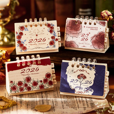 复古玫瑰2026年迷你小台历高颜值简约ins风日历创意学生课桌小摆件办公室桌面装饰月历高考考研打卡倒计时