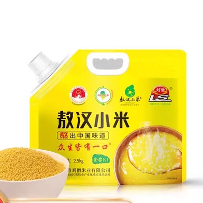 刘僧内蒙古赤峰敖汉黄小米2.5kg农家小黄米五谷杂粮小米粥金苗K1