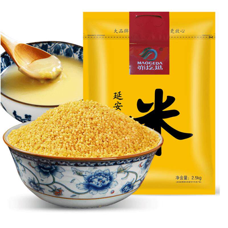 延安黄小米2.5kg*1袋