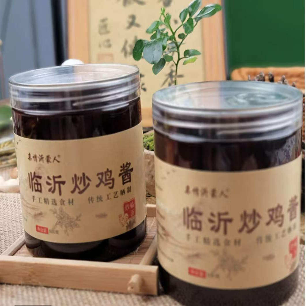 临沂炒鸡酱500g一瓶沂蒙老酱手工晒酱瓶装优质传统香辛料食用精选