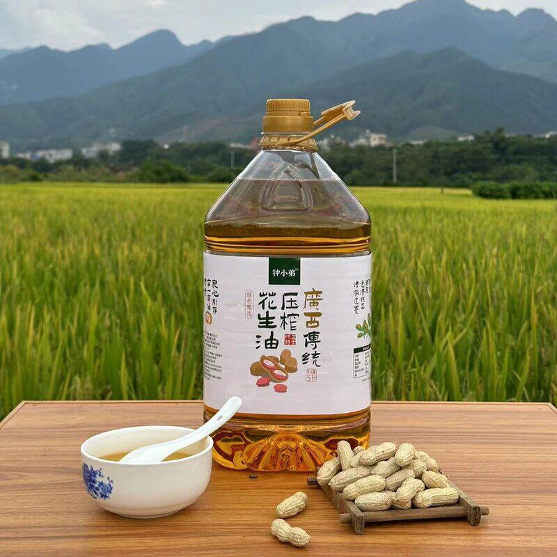 钟小弟自营广西本地家乡压榨纯正花生油、儿时味、纯正香2.5L、5L