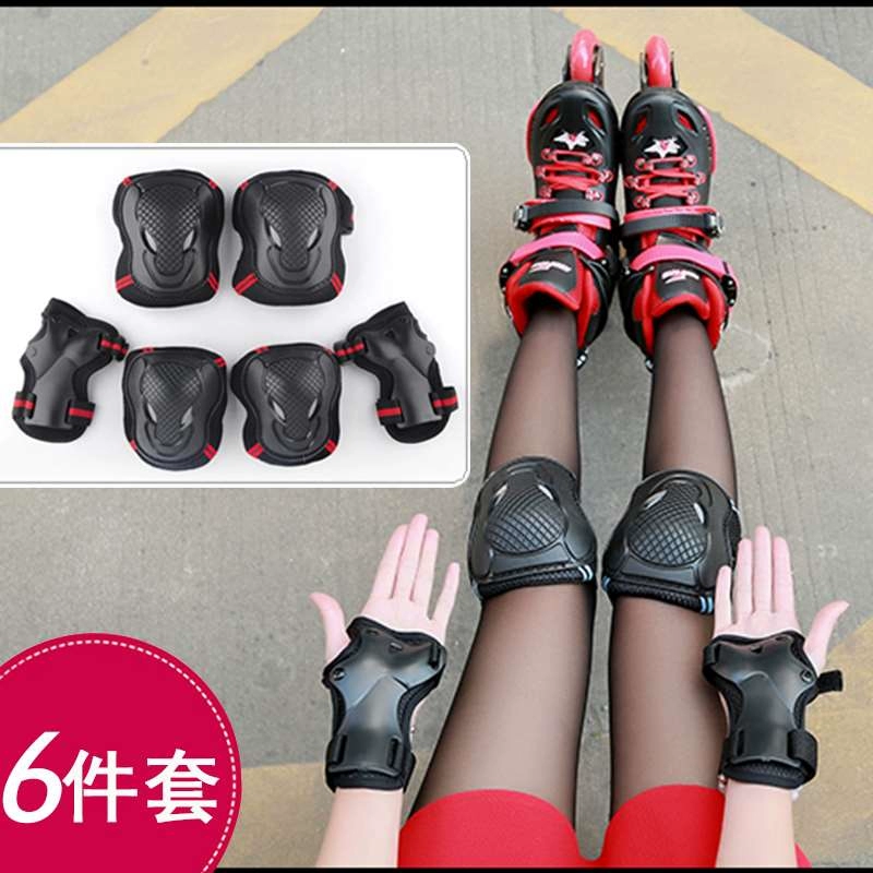 Bộ đồ bảo hộ trẻ em cao cấp 6 món bảo vệ sơn trẻ em, đi xe đạp, xe đạp, bộ lót đầu gối trẻ em, bộ 6 bánh - Dụng cụ thể thao
