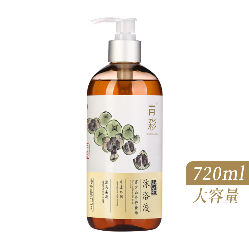 青彩山茶弱酸性清洁滋润沐浴露