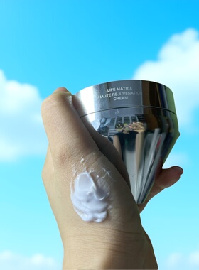 La prairie莱伯妮LP蓓丽生机焕活臻研面霜50ml紧致提拉扛老