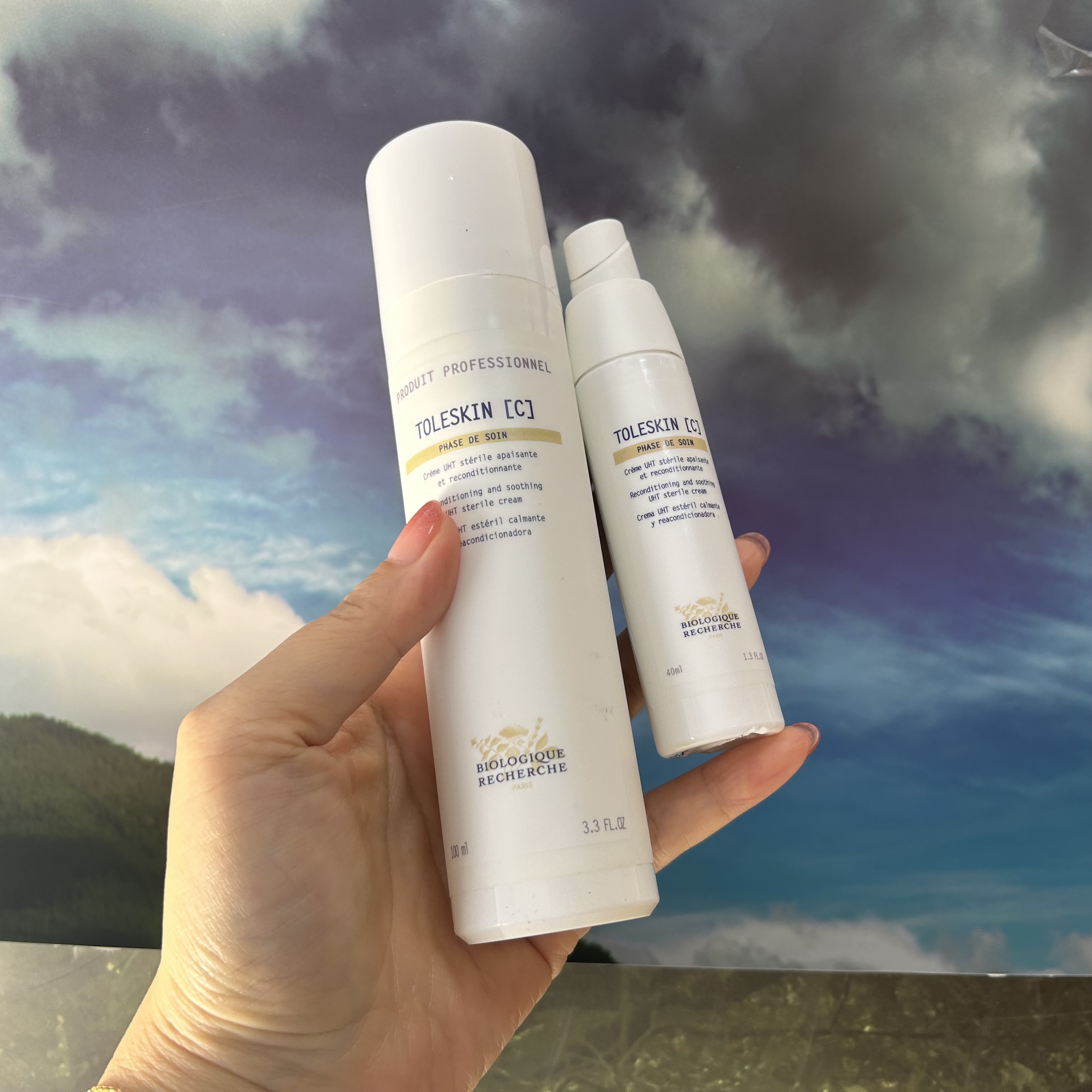 BR原液之谜舒缓无菌修护乳霜