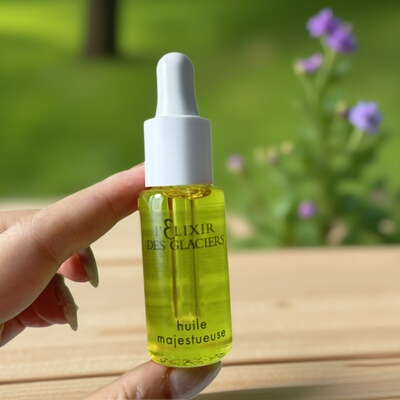 法尔曼冰凝精粹护理油提拉紧致