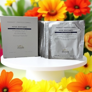 法国br原液之谜紧致修护眼膜舒缓淡化黑眼圈改善干纹细纹提拉10片