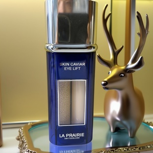 新版 Prairie莱珀妮蓓丽LP蓝鱼子反重力眼部精华20ml提拉紧致