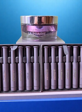 La prairie莱珀妮臻爱铂金尊宠面膜20mL+0.7mLx12支密集精华紧致