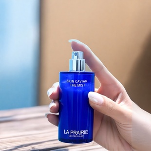 La Prairie莱珀妮LP鱼子精华喷雾50ml蓝鱼子喷雾保湿滋润紧致扛老