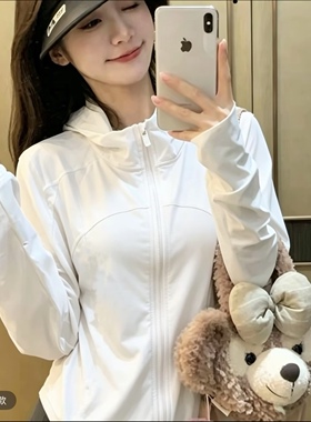 2026新款时尚百搭显瘦防晒外套女宽松显瘦外套潮牌学院风1053