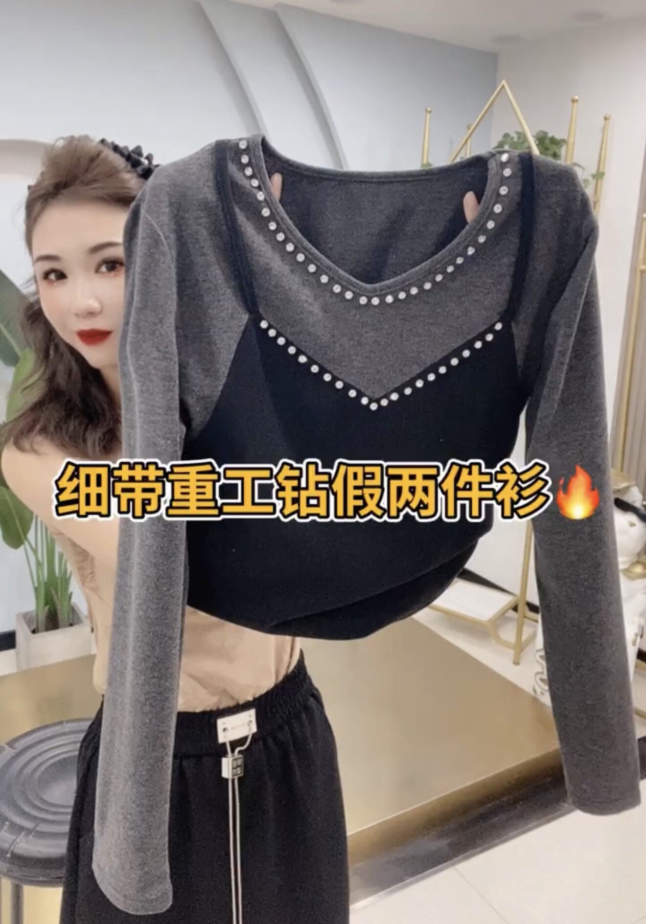 2026新款韩版百搭休闲时尚显瘦高品质加厚圆领长袖T恤7236