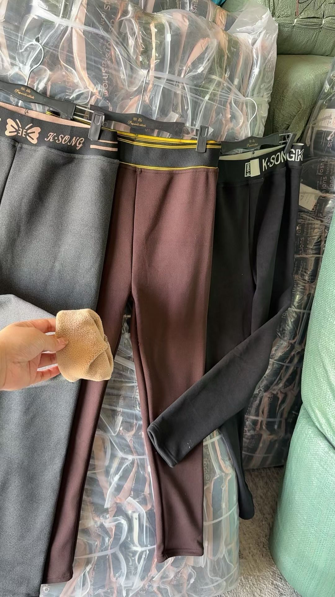 大个白严选大码女装」粉丝福利保暖加厚裤魔力裤