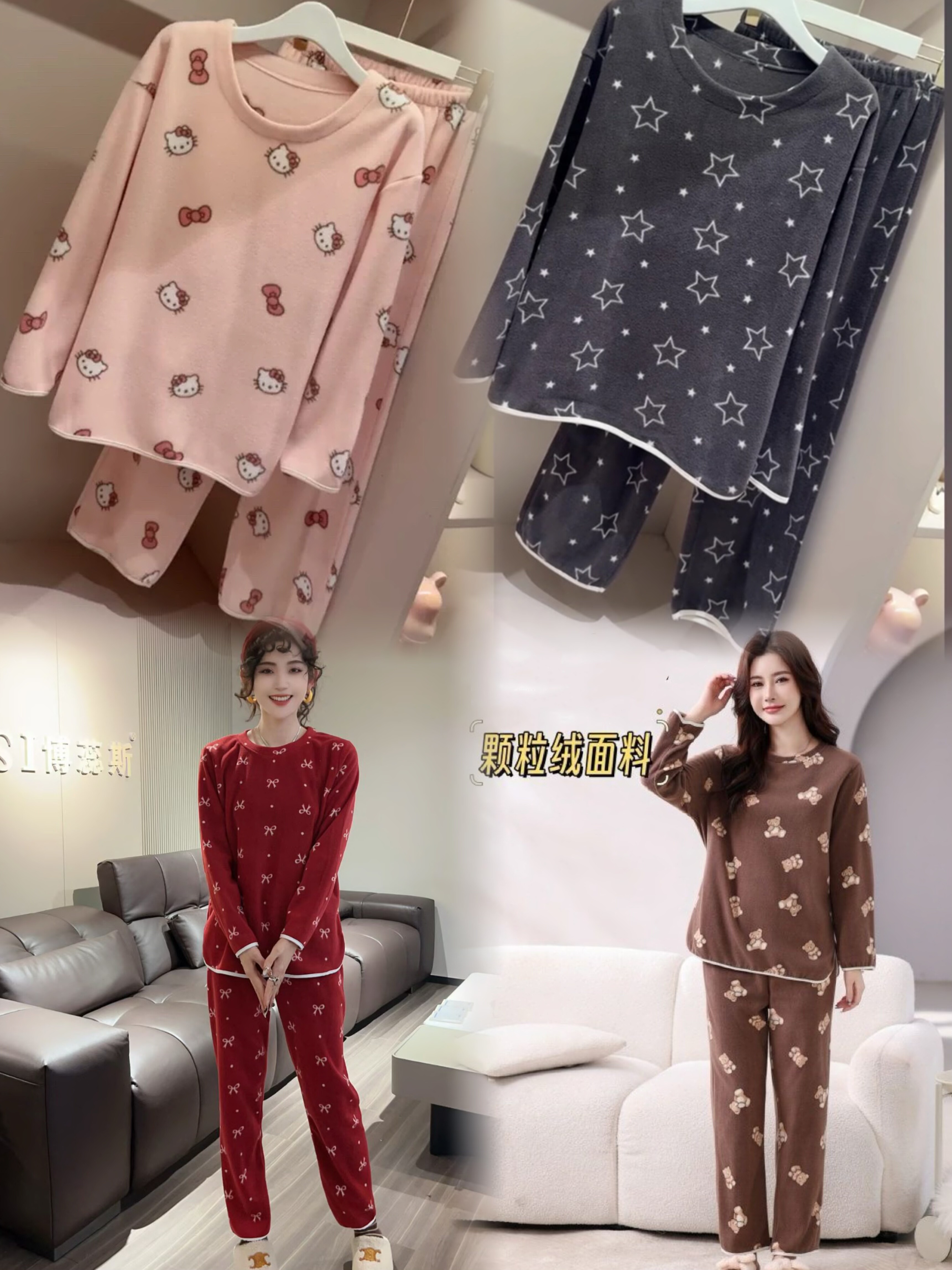 大码女装高品质加厚睡衣2025冬季新款时尚百搭显瘦9238