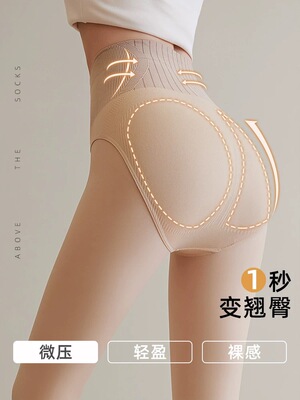 2026新款时尚百搭显瘦连体裤女宽松显瘦连体裤208大码