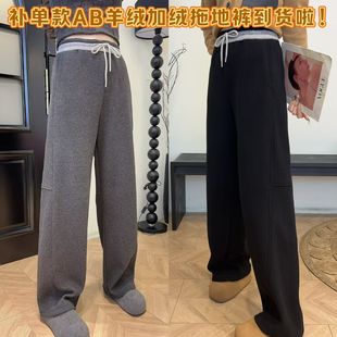 女装 时尚 高品质羊绒裤 新款 百搭显瘦6615 加绒2025冬季 大码