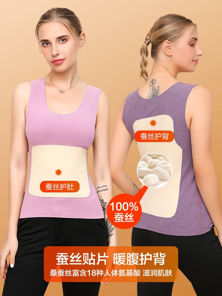 2025新款德绒保暖背心女冬季加绒加厚内穿大码无痕发热大贴片打底