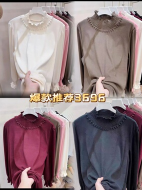 大个白严选」大码女装高品质半高领重工钉珠上衣3696