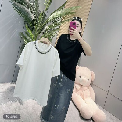 2026新款正肩短袖T恤女2026夏季新款同款名媛风1005