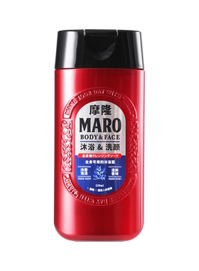 MARO摩隆男士洗颜沐浴二合一清爽沐浴露220ml