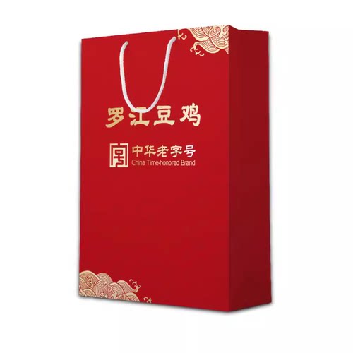 【乐明食品】罗江豆鸡红色手提袋 送礼喜庆特产纸袋