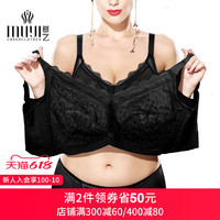 大碼紅色內(nèi)衣女胖mm本命年防下垂