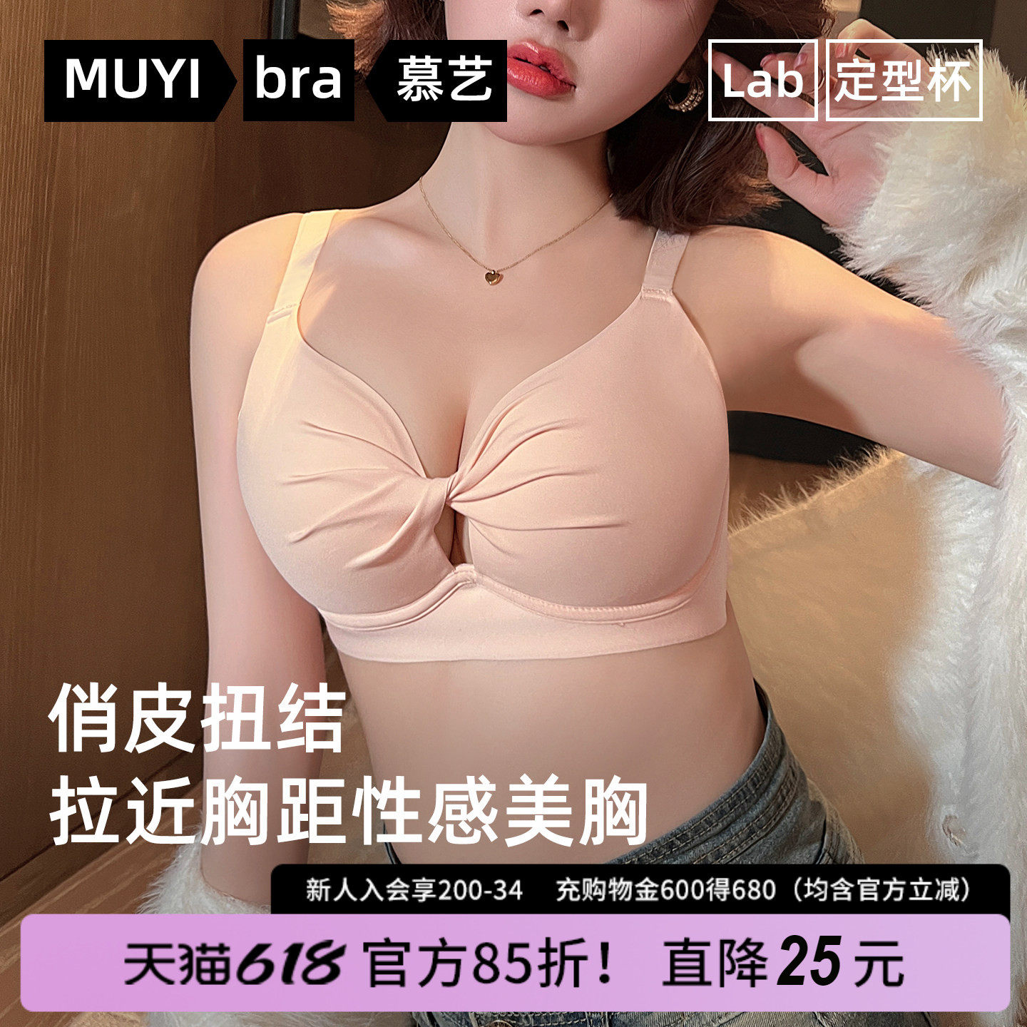 新款内衣女薄款大胸显小收副乳防下垂聚拢夏季大码文胸胖mm胸罩