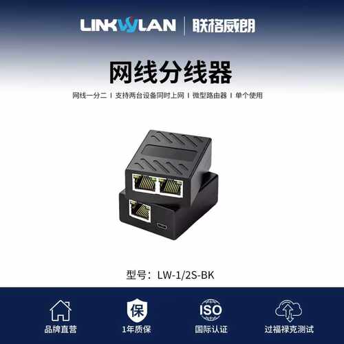 只需单个使用/省时省事