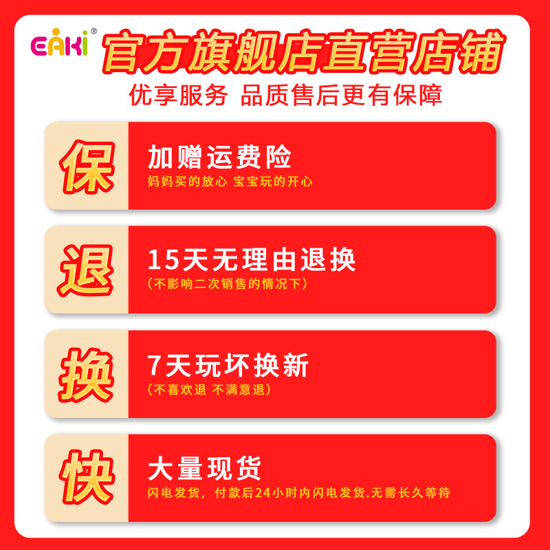 XINQI 폭발성 드래곤 전차 X2 드래곤 갑옷 어린이 변환 로봇 장난감 킹콩 소설 폭발성 공룡 소년