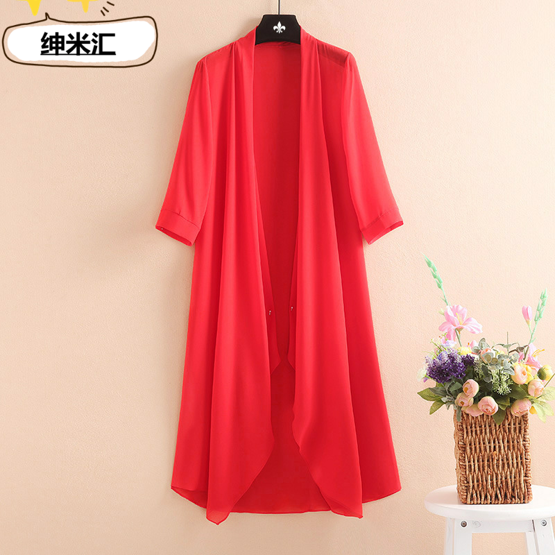 夏季中长款雪纺开衫女士韩版大码薄款透气空调防晒外套披风外搭