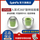 耳机硅胶sf套舒适降噪适用于铁三角 CP145入耳式 官方 spinfit