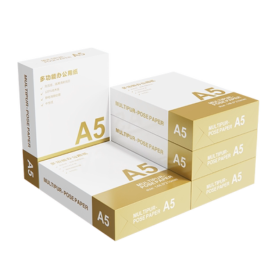 心天逸a5打印纸学生用70g