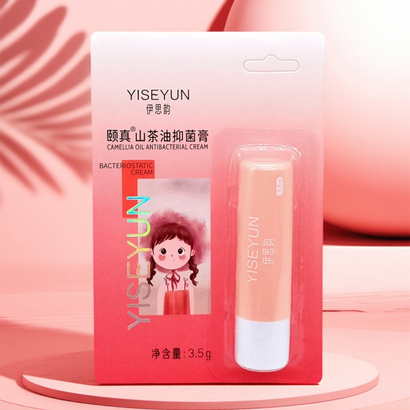 儿童润唇膏嘴唇脱皮保湿滋润3.5g